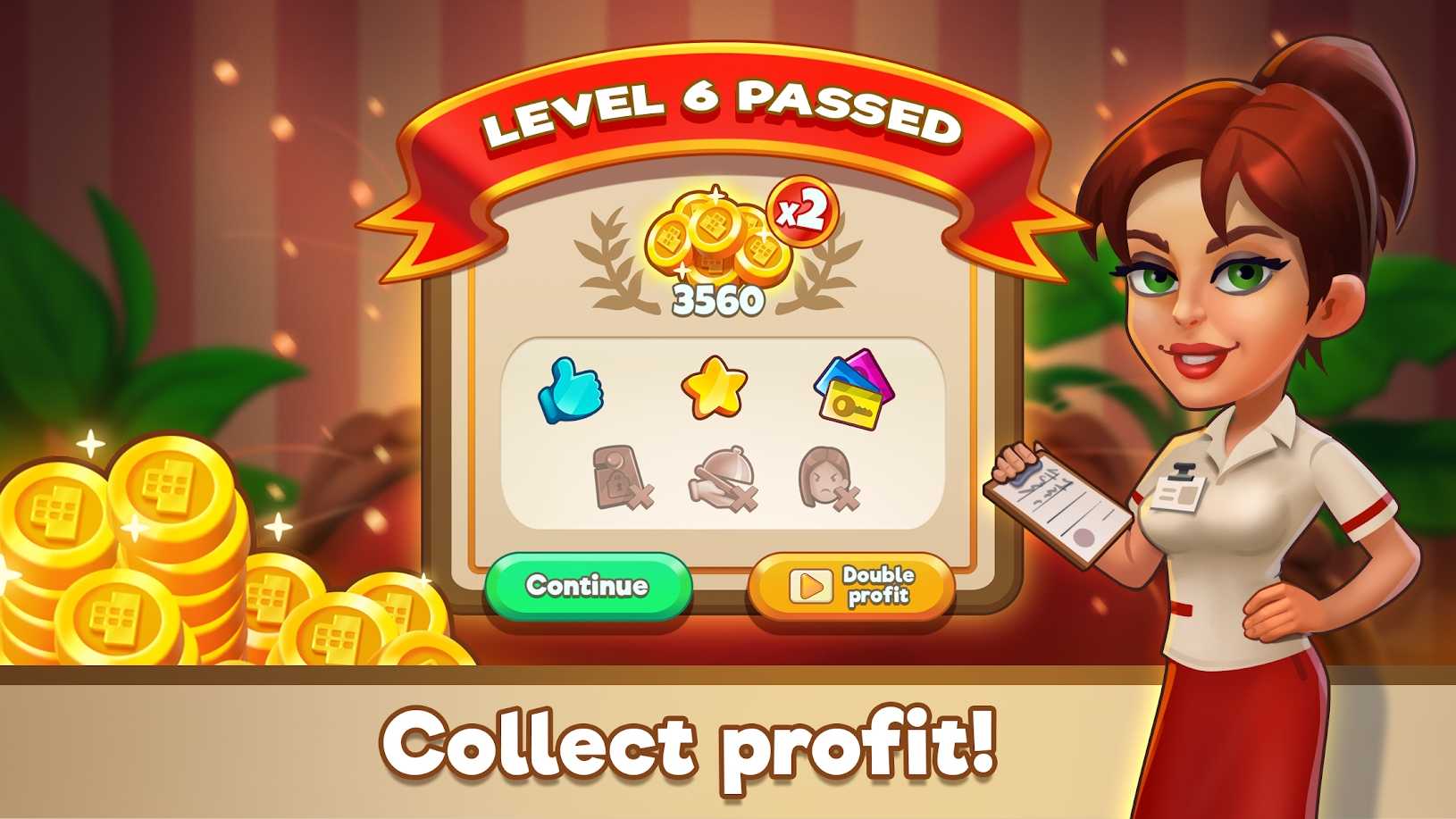 门卫故事:酒店团队大亨 门卫故事:酒店团队大亨