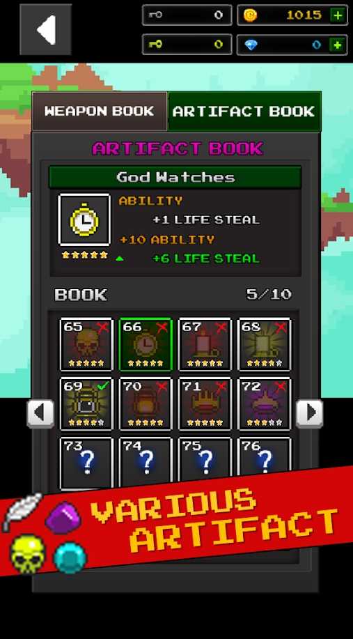 地下城与像素英雄VIP