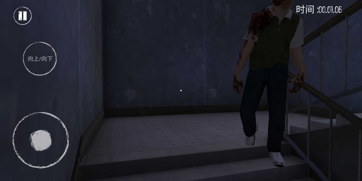 恐怖奶奶和孩子