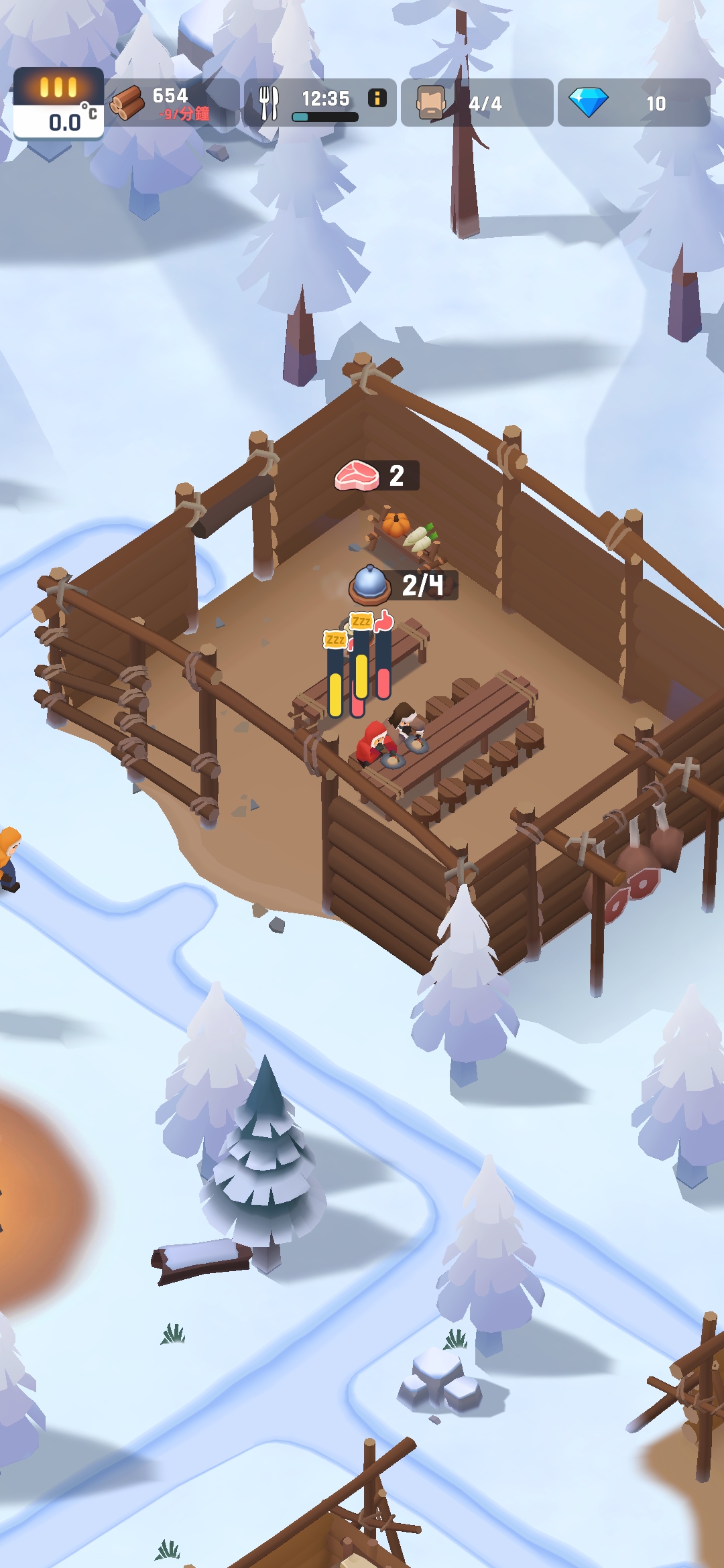 冰冻之城(Frozen City)