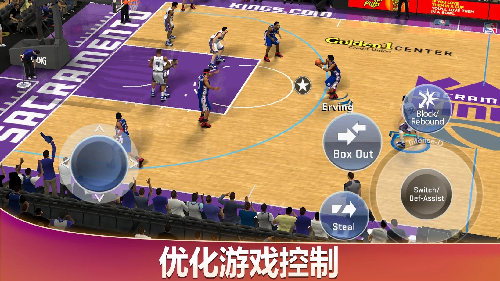 NBA2K23(23阵容、国际男篮V6、16阵容)