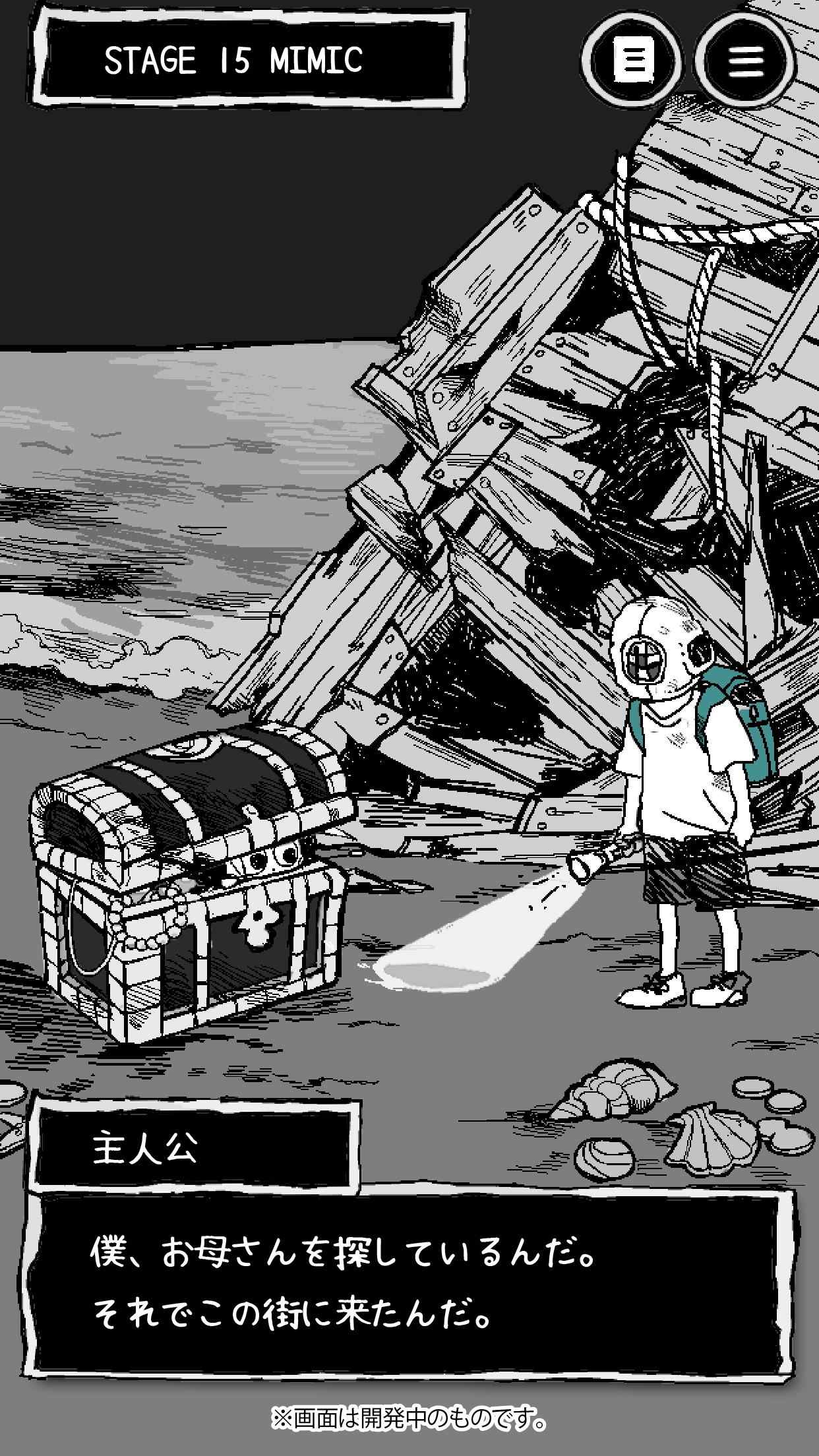 真的什么都没有吗