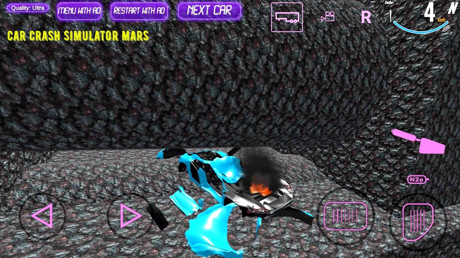 车祸火星模拟 车祸火星模拟