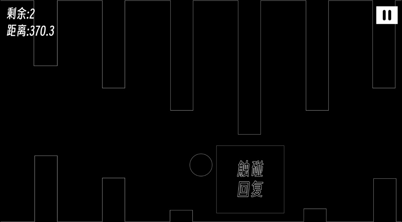 一款费嗓子的游戏