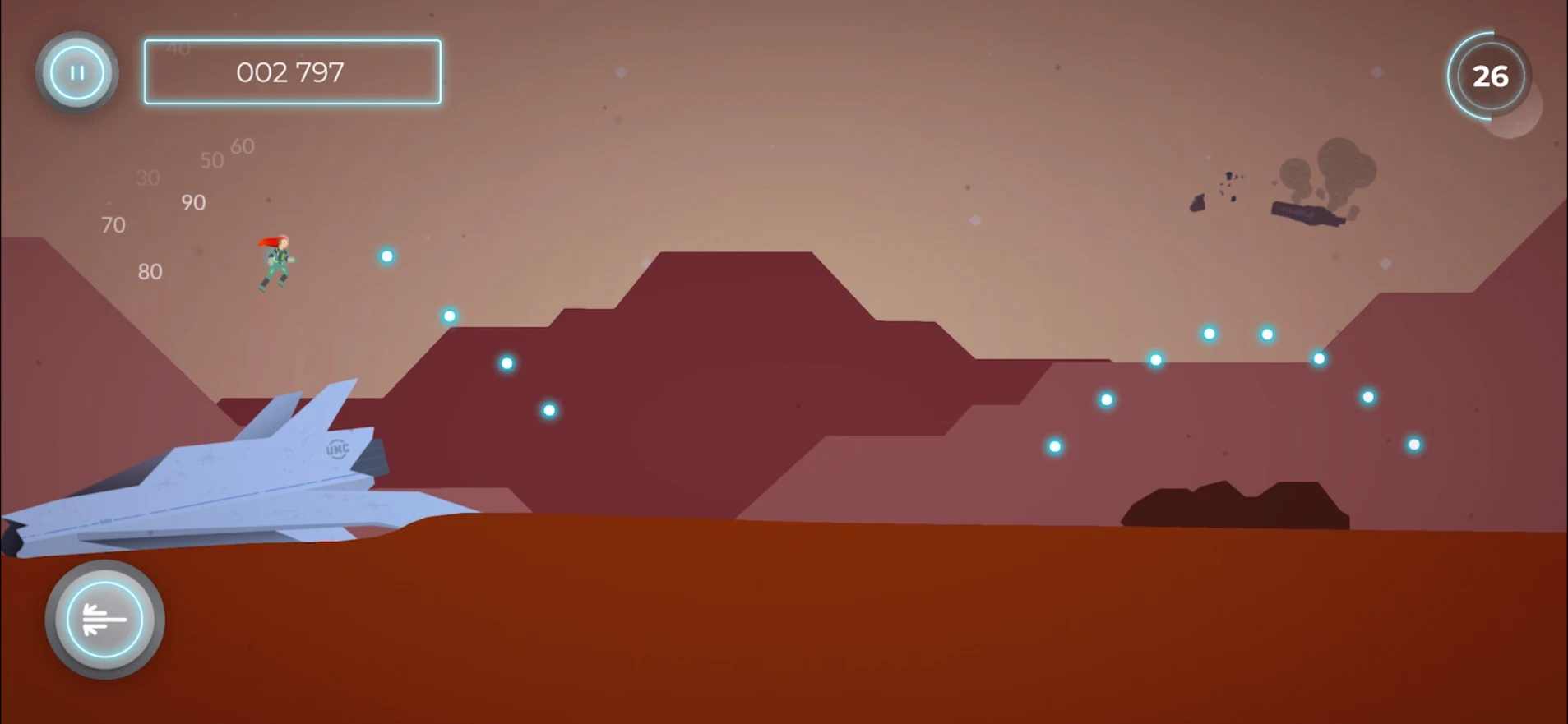 无尽的火星奔跑者鲁比 无尽的火星奔跑者鲁比