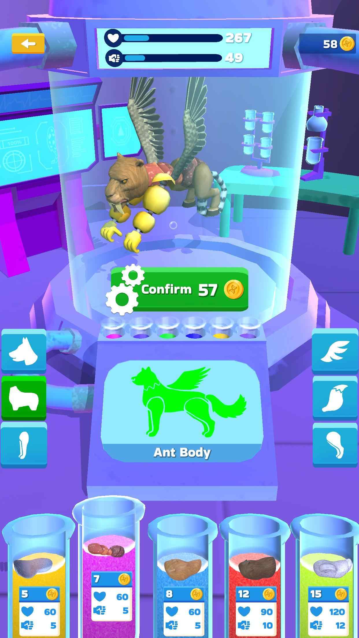 动物突变模拟器