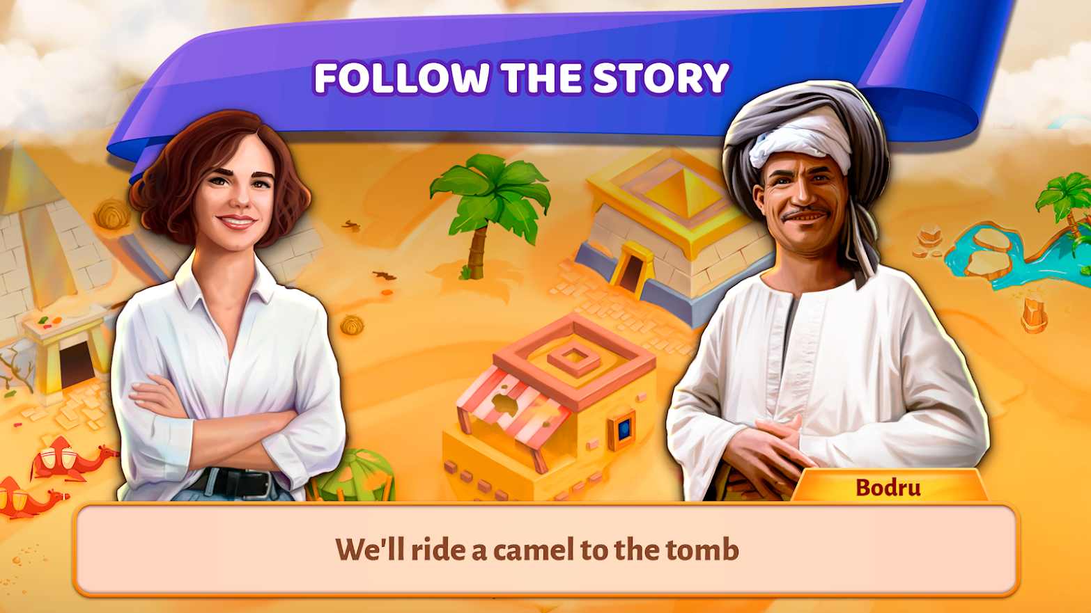 简的旅程:找不同 简的旅程:找不同