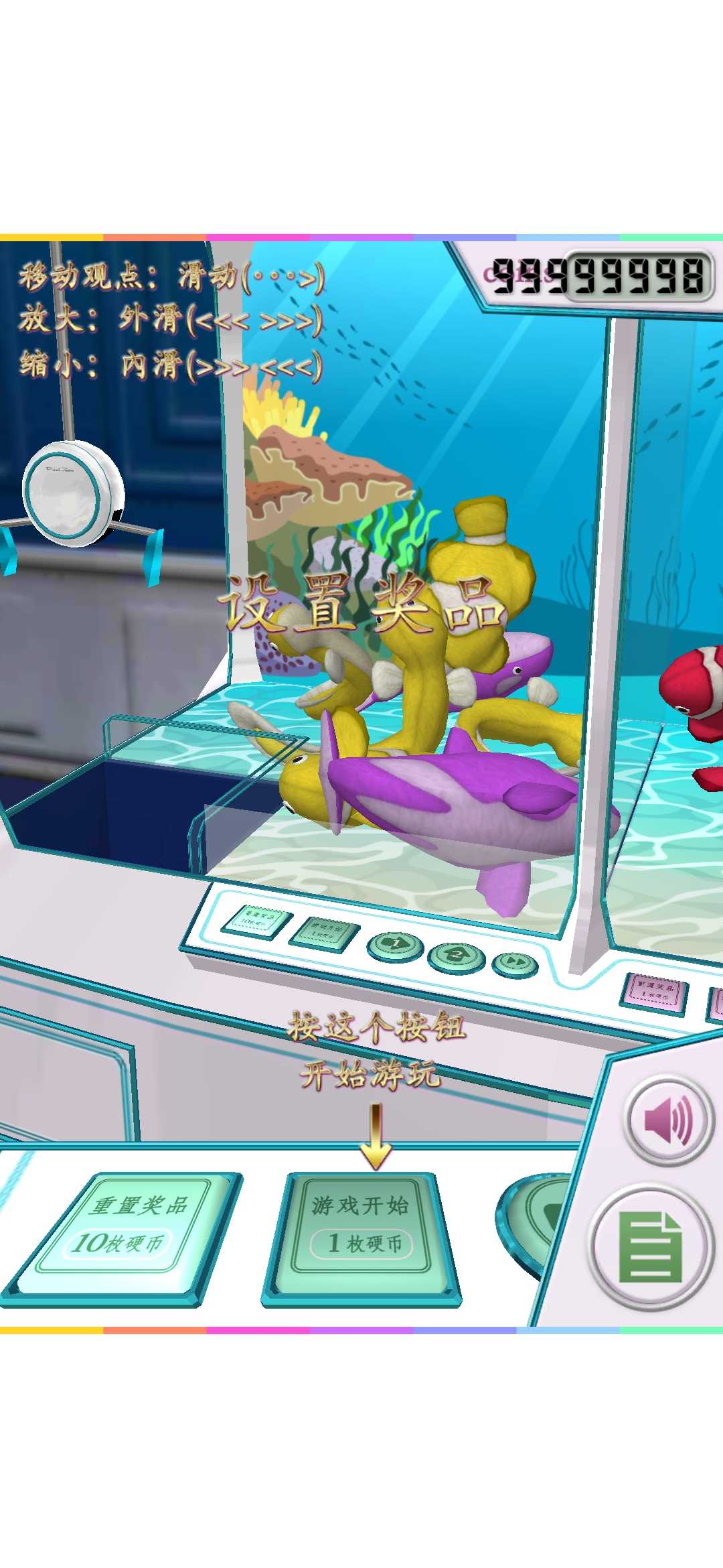 跛行水族馆 跛行水族馆