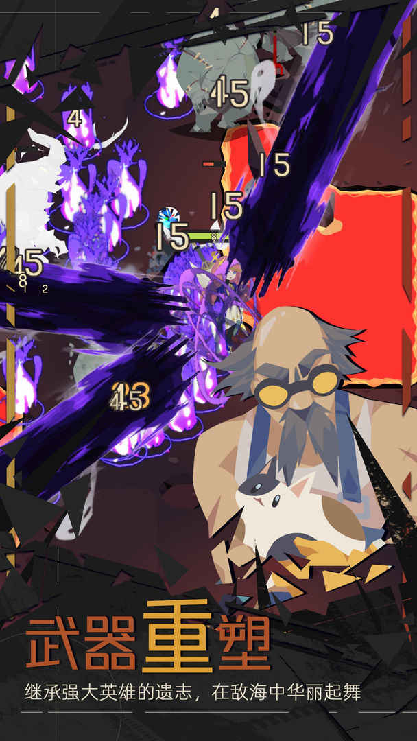 重返深渊(测试服)