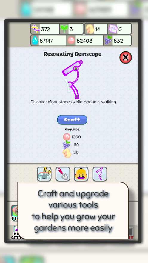 猫咪花园 猫咪花园