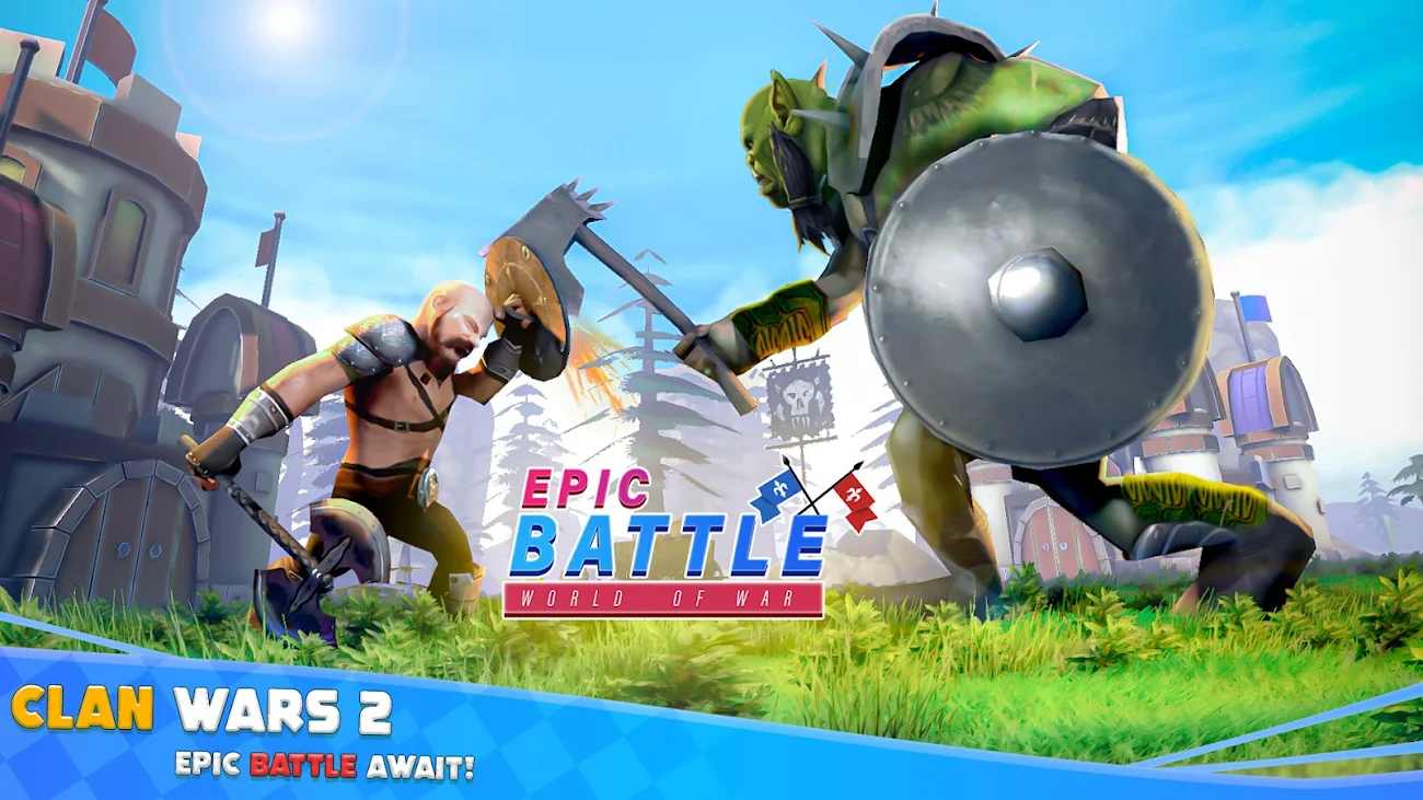 史诗战斗模拟器 史诗战斗模拟器