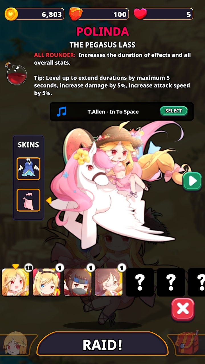 星系入侵者 星系入侵者