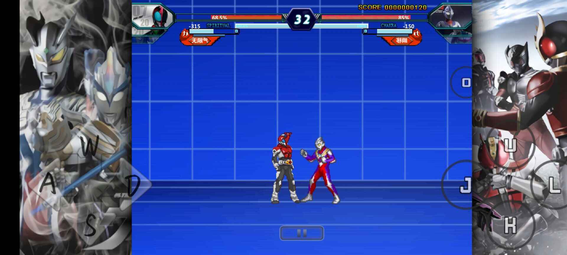 BVN-末璐改特摄版