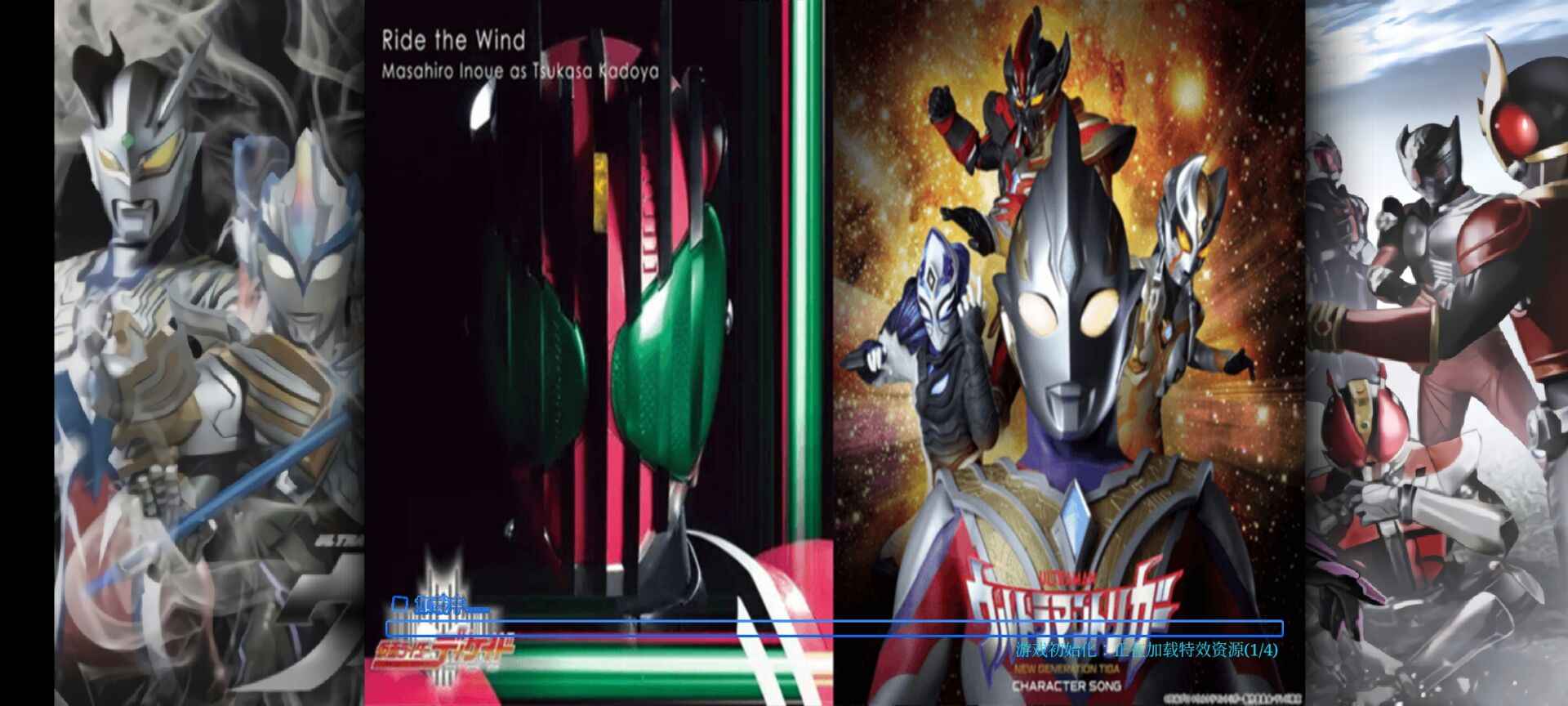 BVN-末璐改特摄版