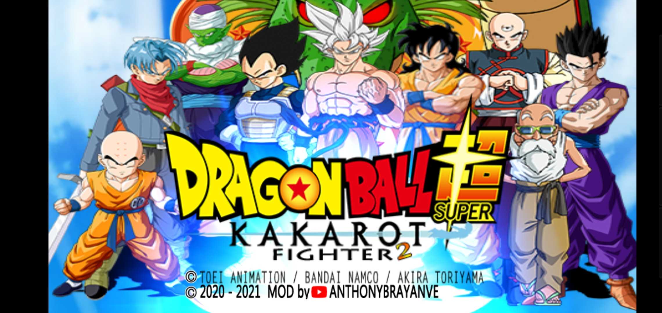 龙珠掌上格斗 龙珠掌上格斗