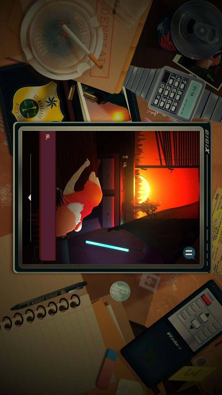 安提阿：猩红海湾