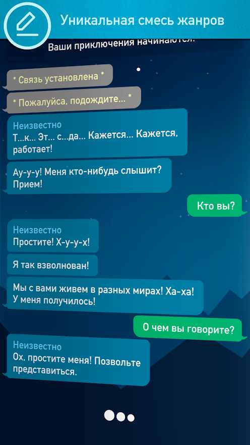 流放者之旅：重制版