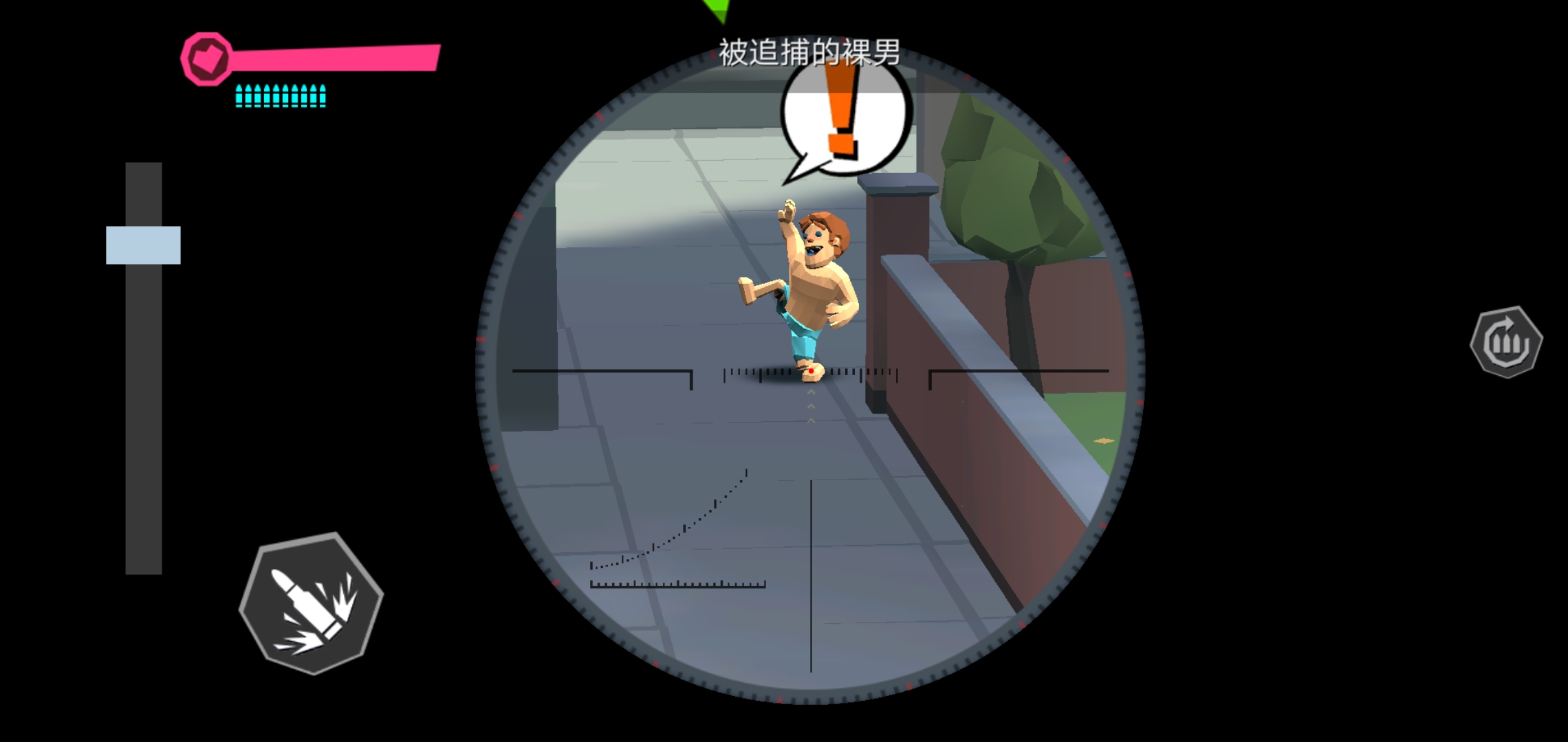 精英狙击手 精英狙击手