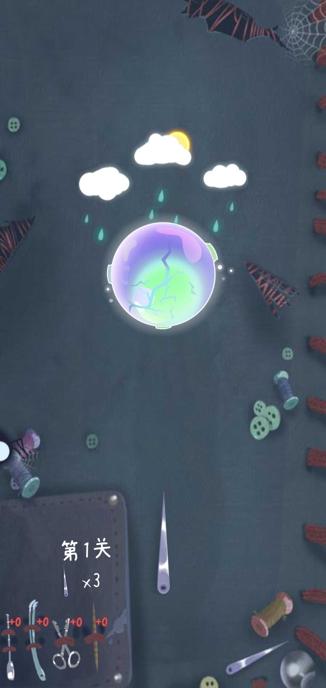 你好，请配合检查！