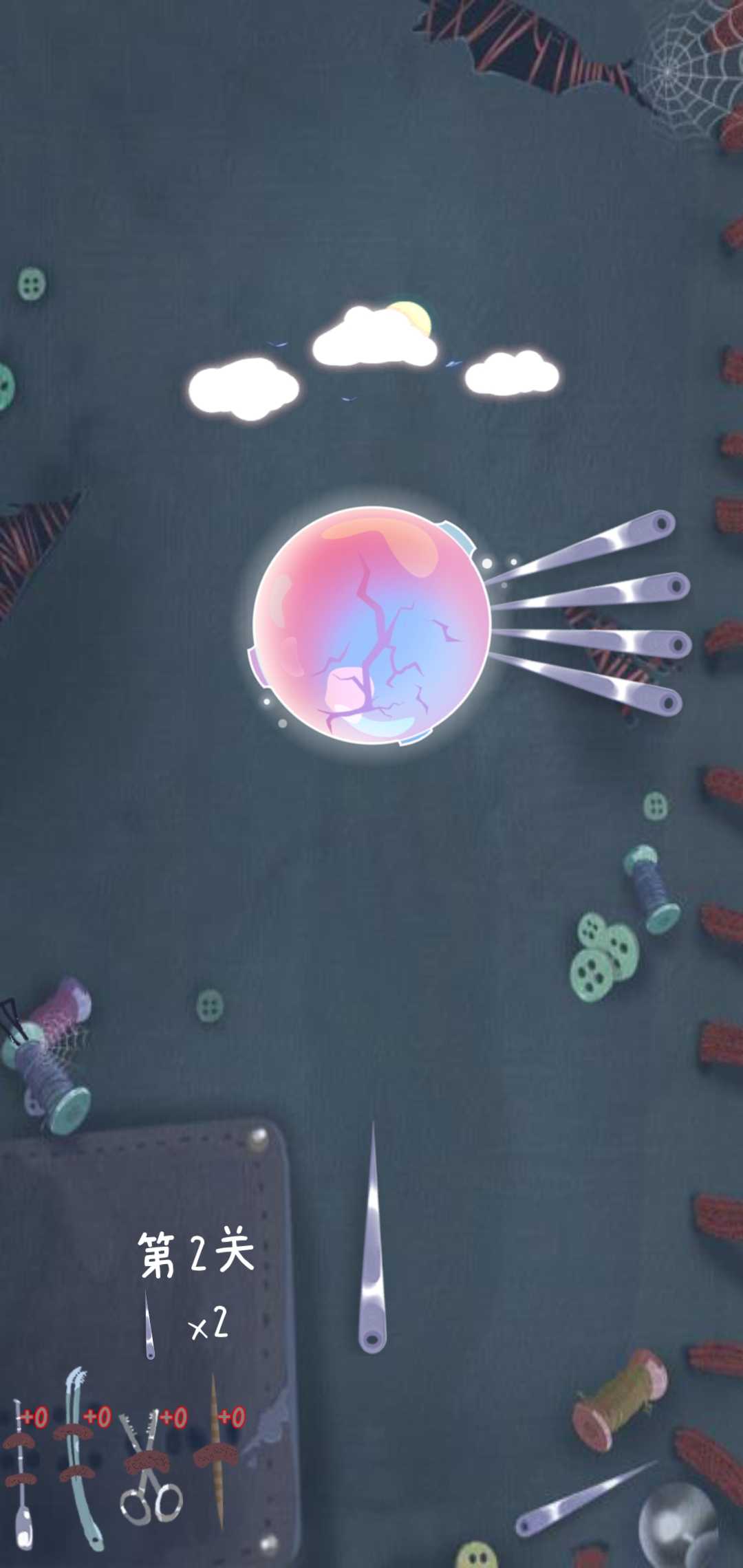 你好，请配合检查！