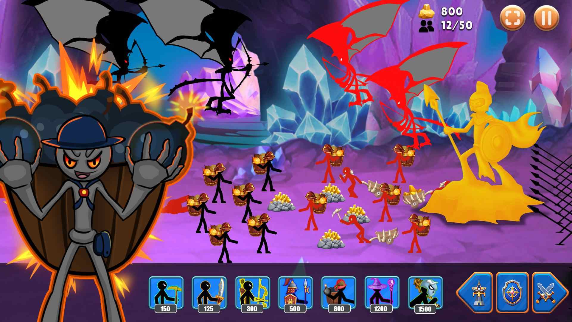 火柴人战争：冲突