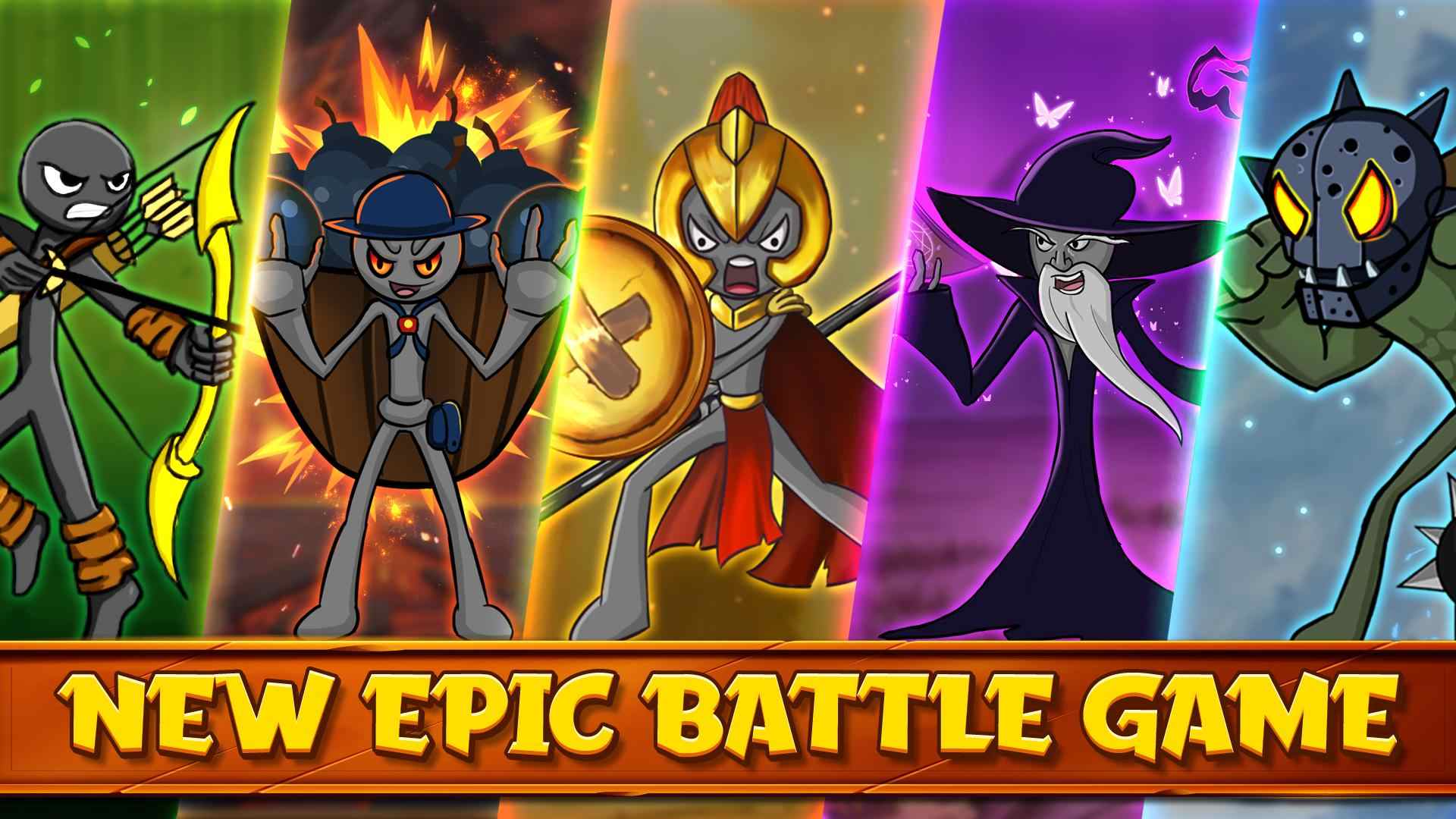 火柴人战争：冲突