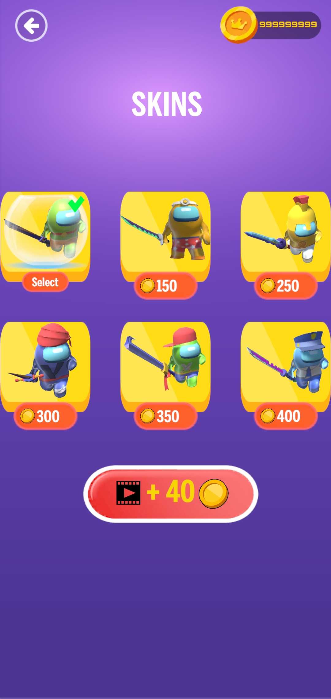 在我们之间狼人杀 在我们之间狼人杀