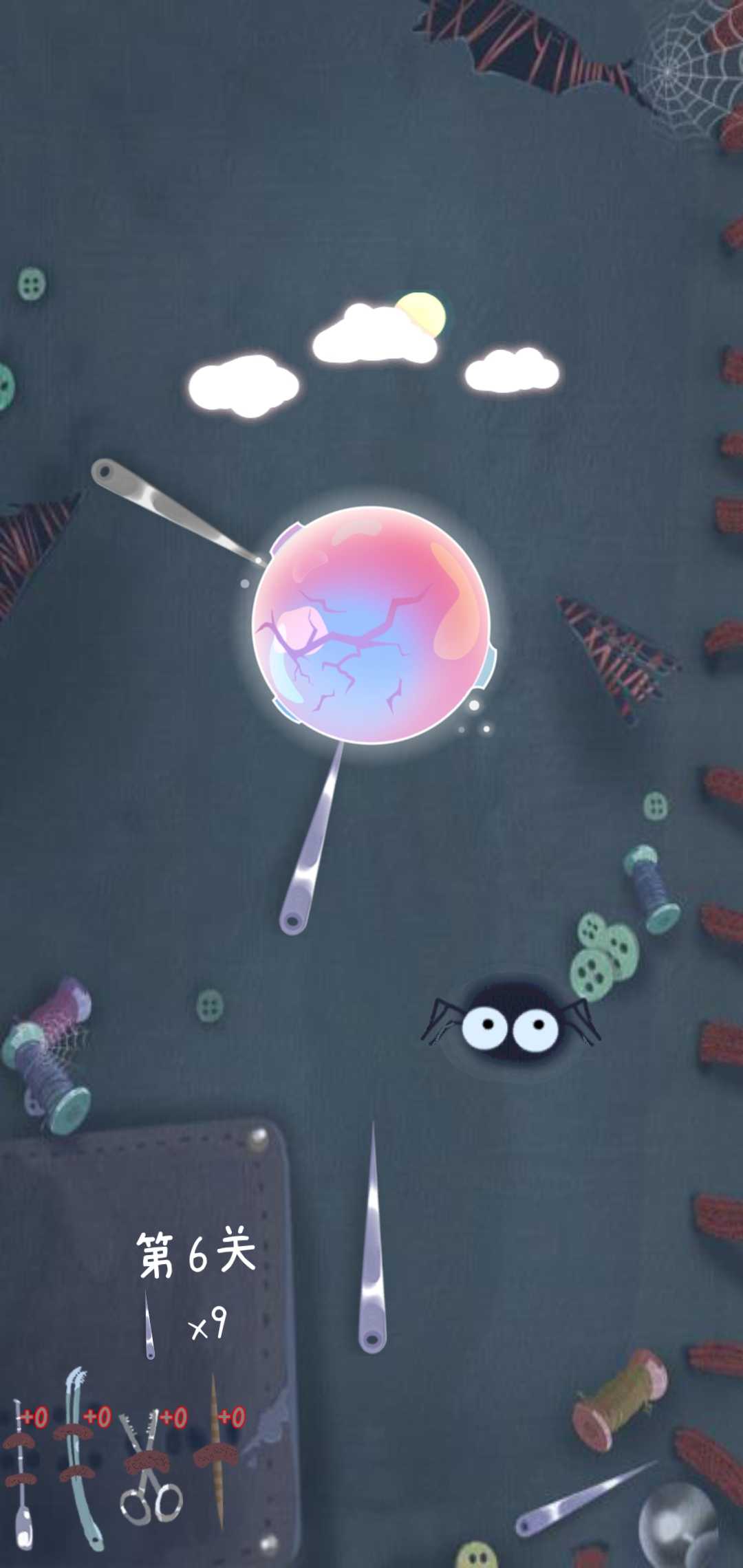 你好，请配合检查！