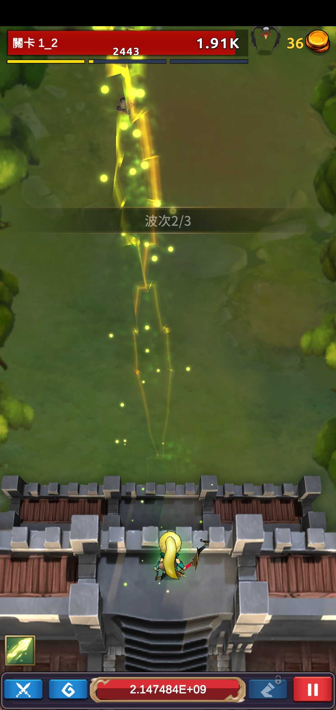 骑士战争2 骑士战争2