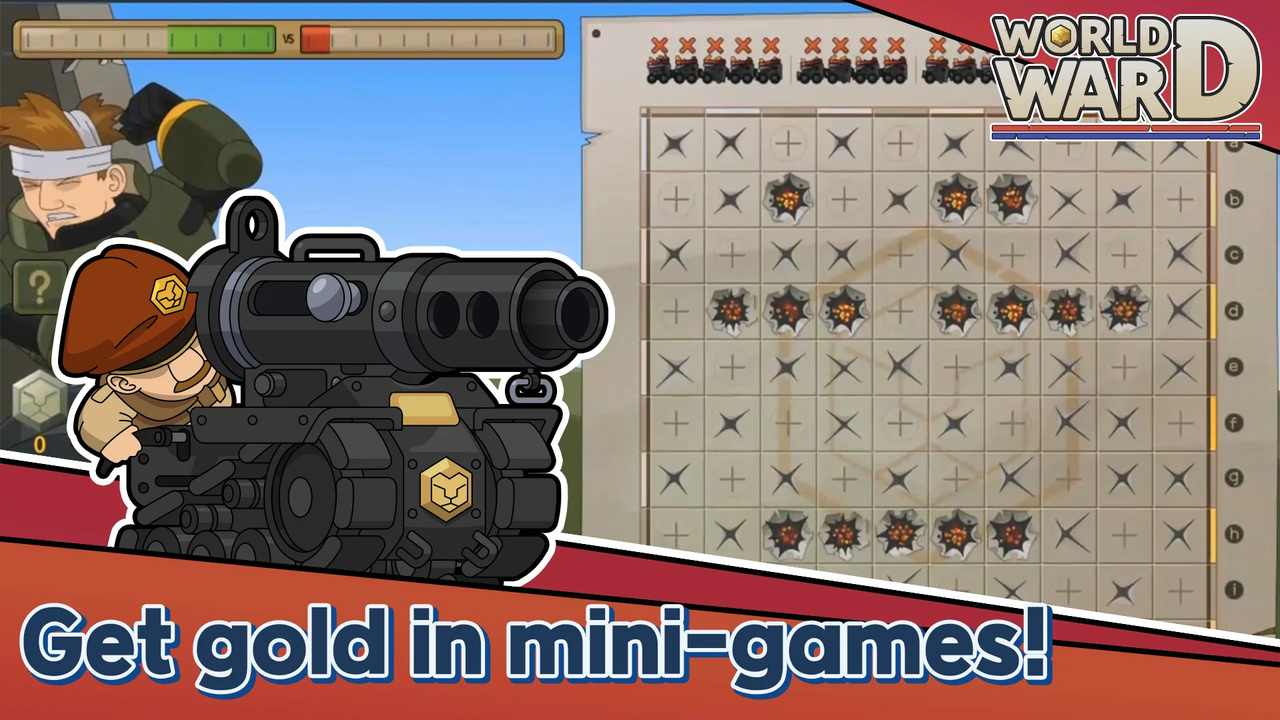 世界大战保卫战 世界大战保卫战