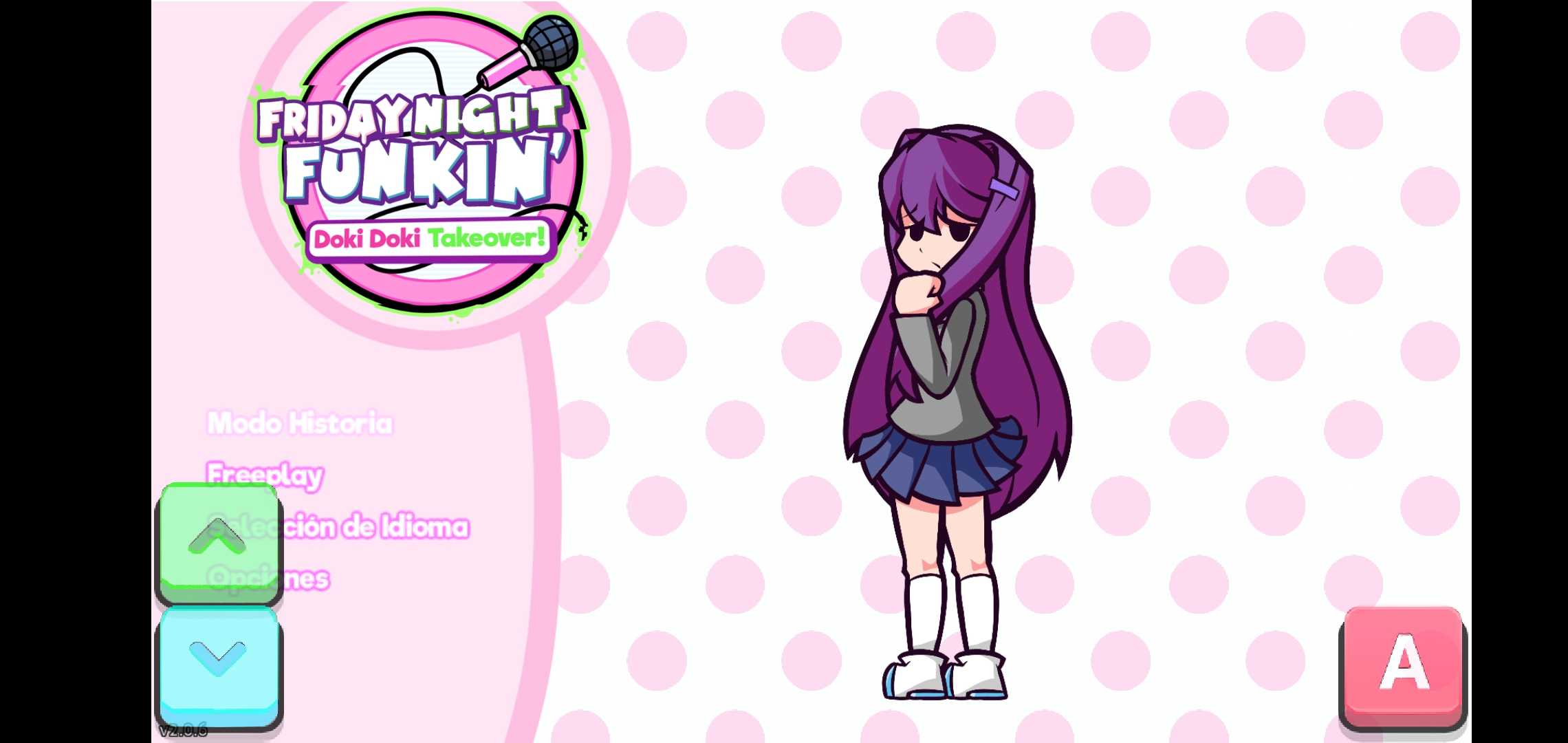 黑色星期五之夜：心跳文学俱乐部