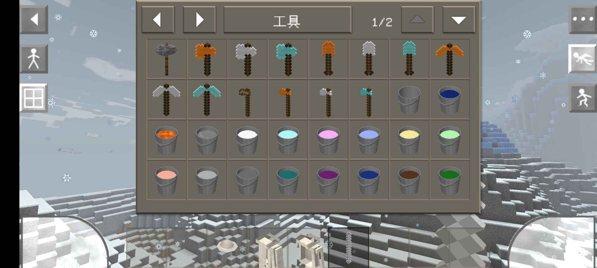 生存战争2巨型工艺中文 生存战争2巨型工艺中文