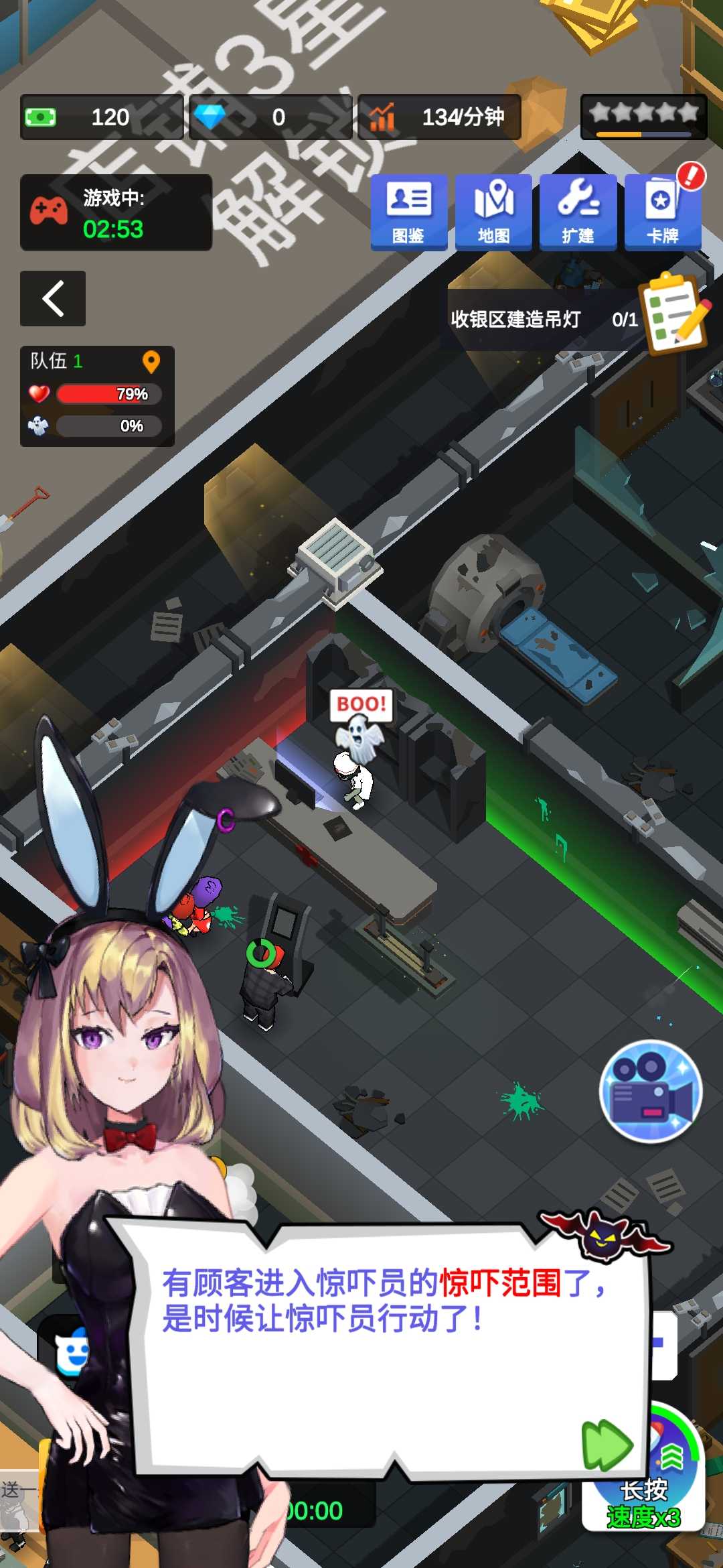 密室逃脱模拟 密室逃脱模拟