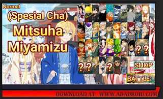 火影战记之新年快乐