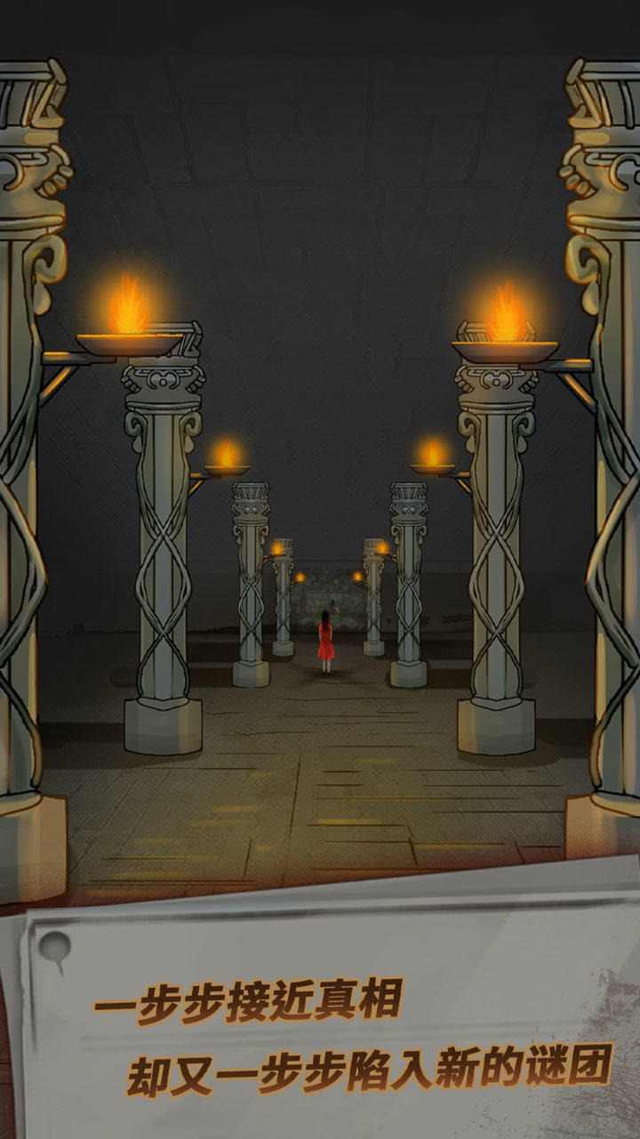 恐怖玩偶1:游乐园 恐怖玩偶1:游乐园