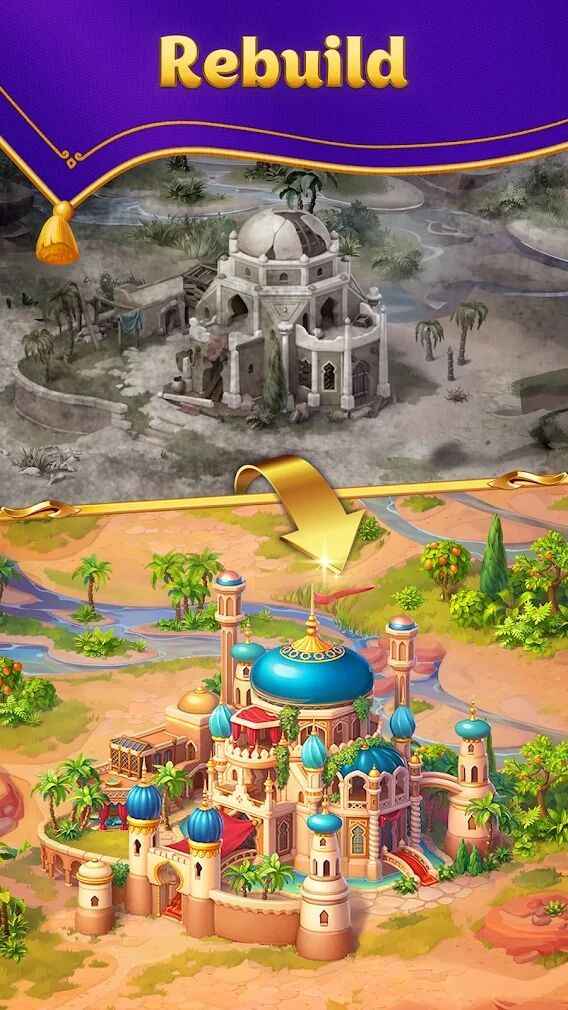 东方之珠：三连