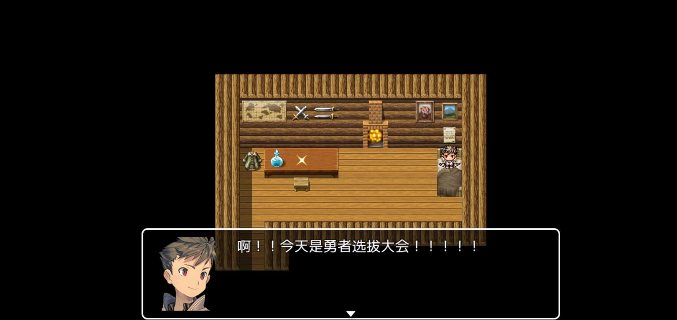 勇者与亡灵之都