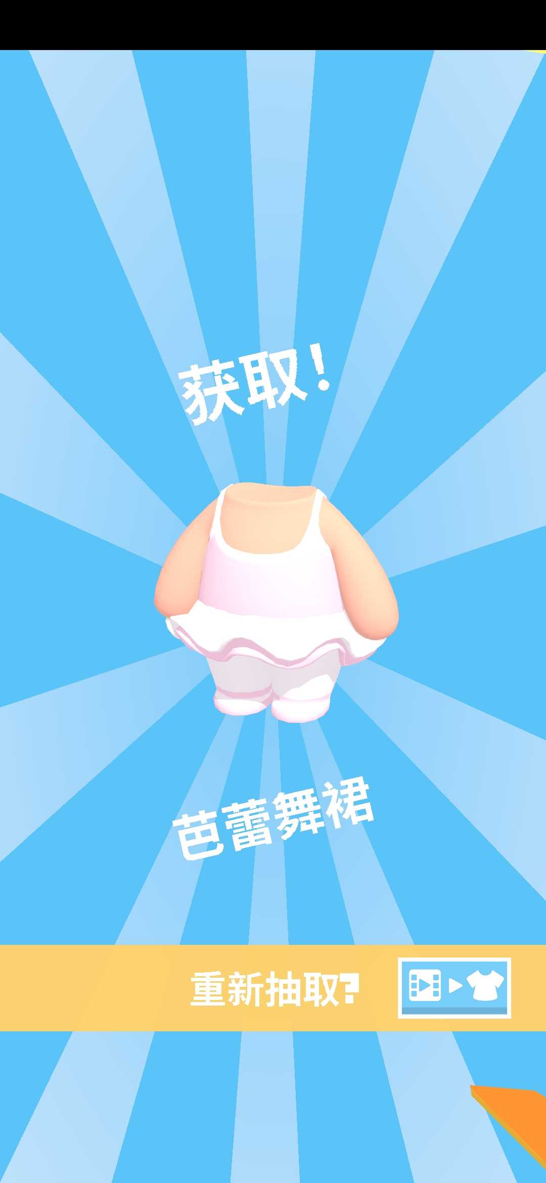 交通先生 交通先生