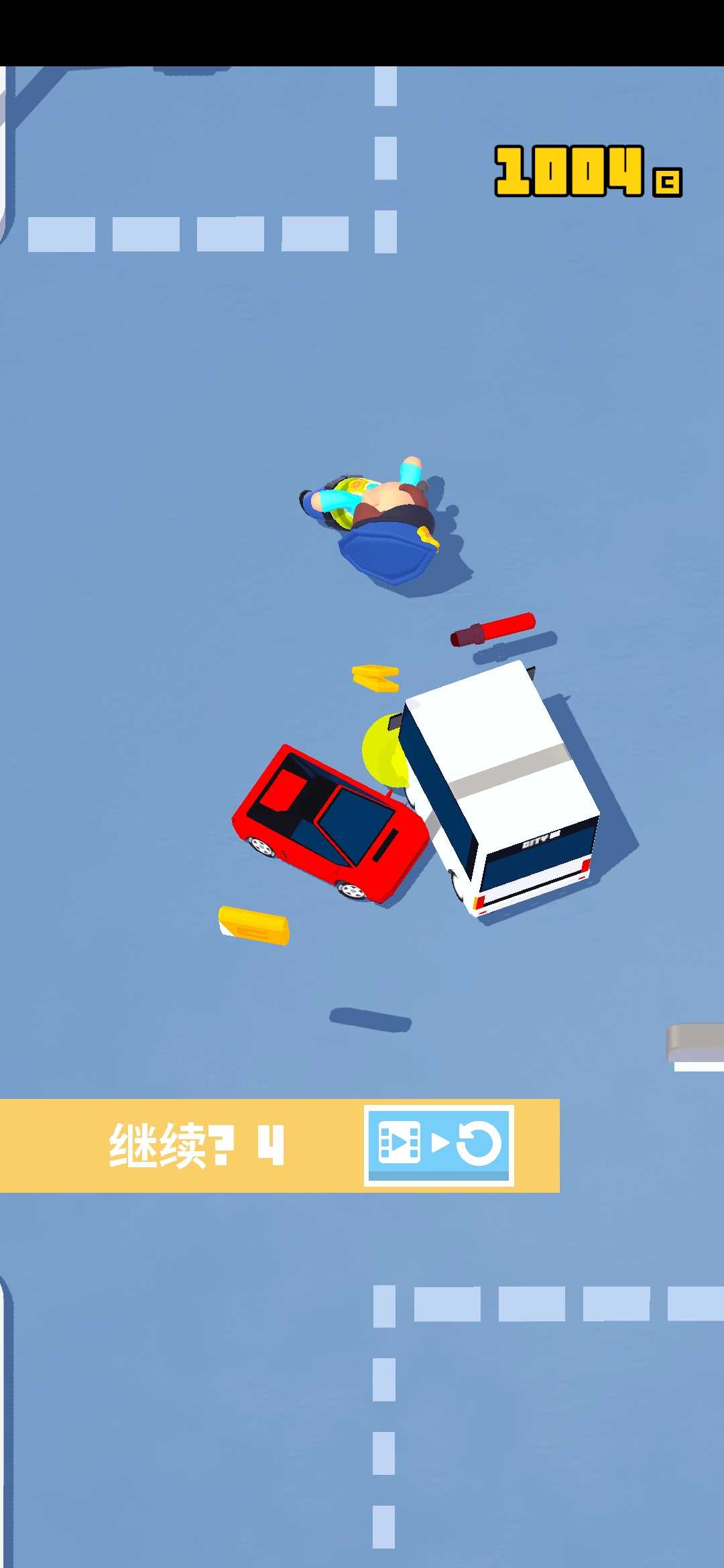 交通先生 交通先生