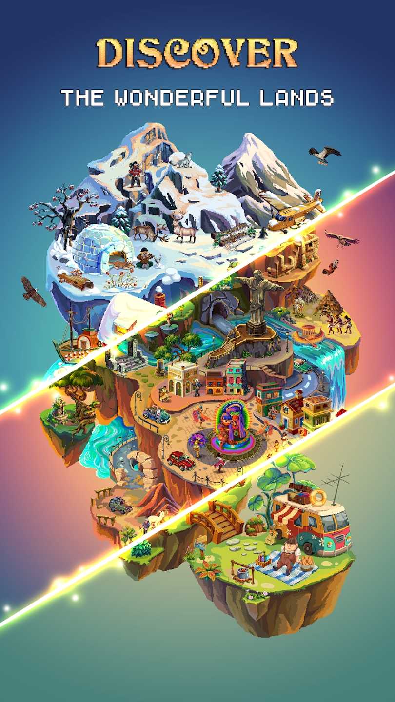 像素岛:彩色沙盒 像素岛:彩色沙盒