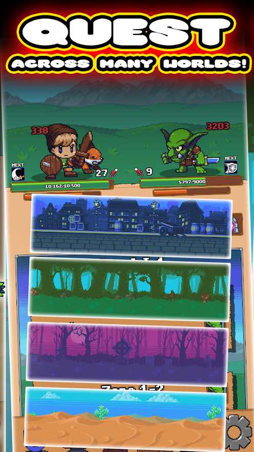 空闲地牢任务 空闲地牢任务