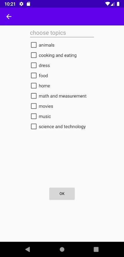 英文单词填字游戏 英文单词填字游戏