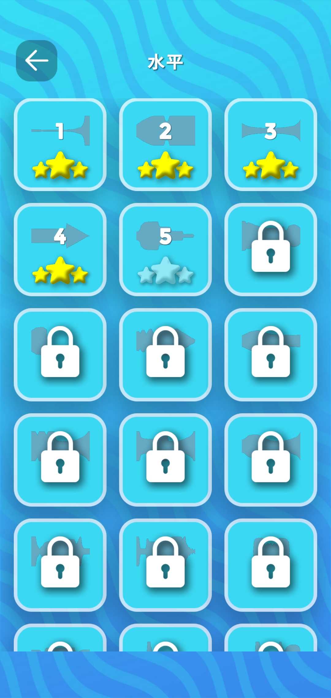 木雕木工车削模拟器