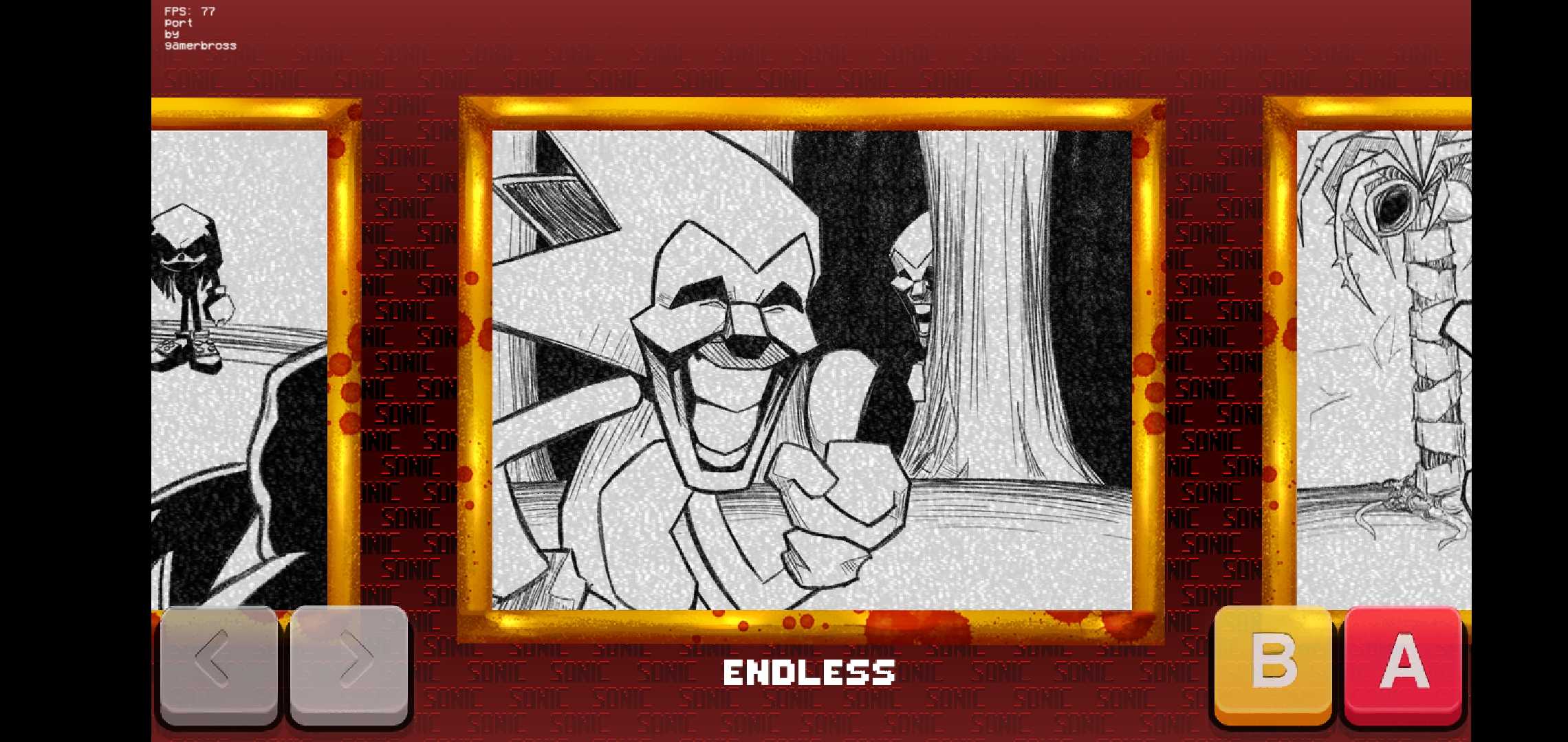 黑色星期五之夜：黄金索尼克