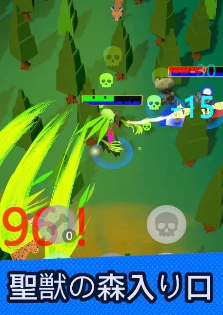 弓箭传说 弓箭传说