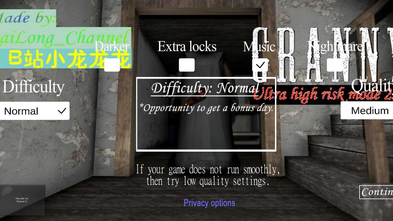 恐怖奶奶超高危模组(小龙龙龙)