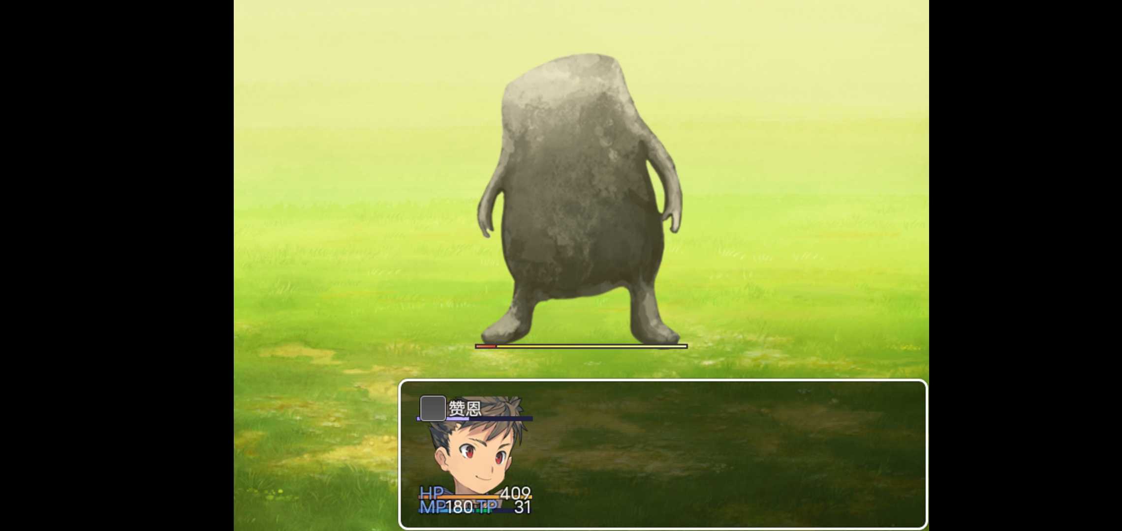 勇者与亡灵之都