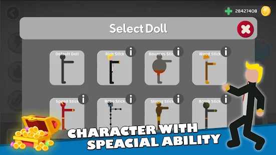 火柴人下马无限