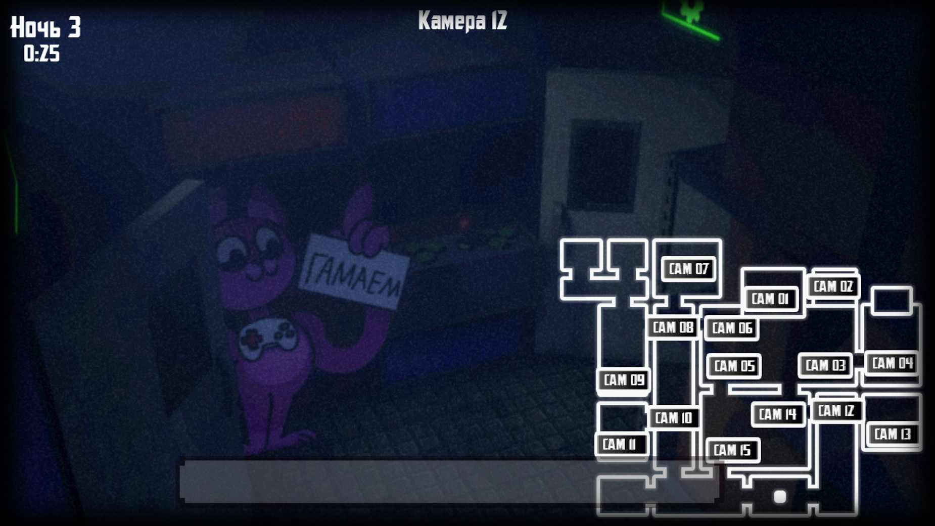 海王星的奇异之夜 海王星的奇异之夜