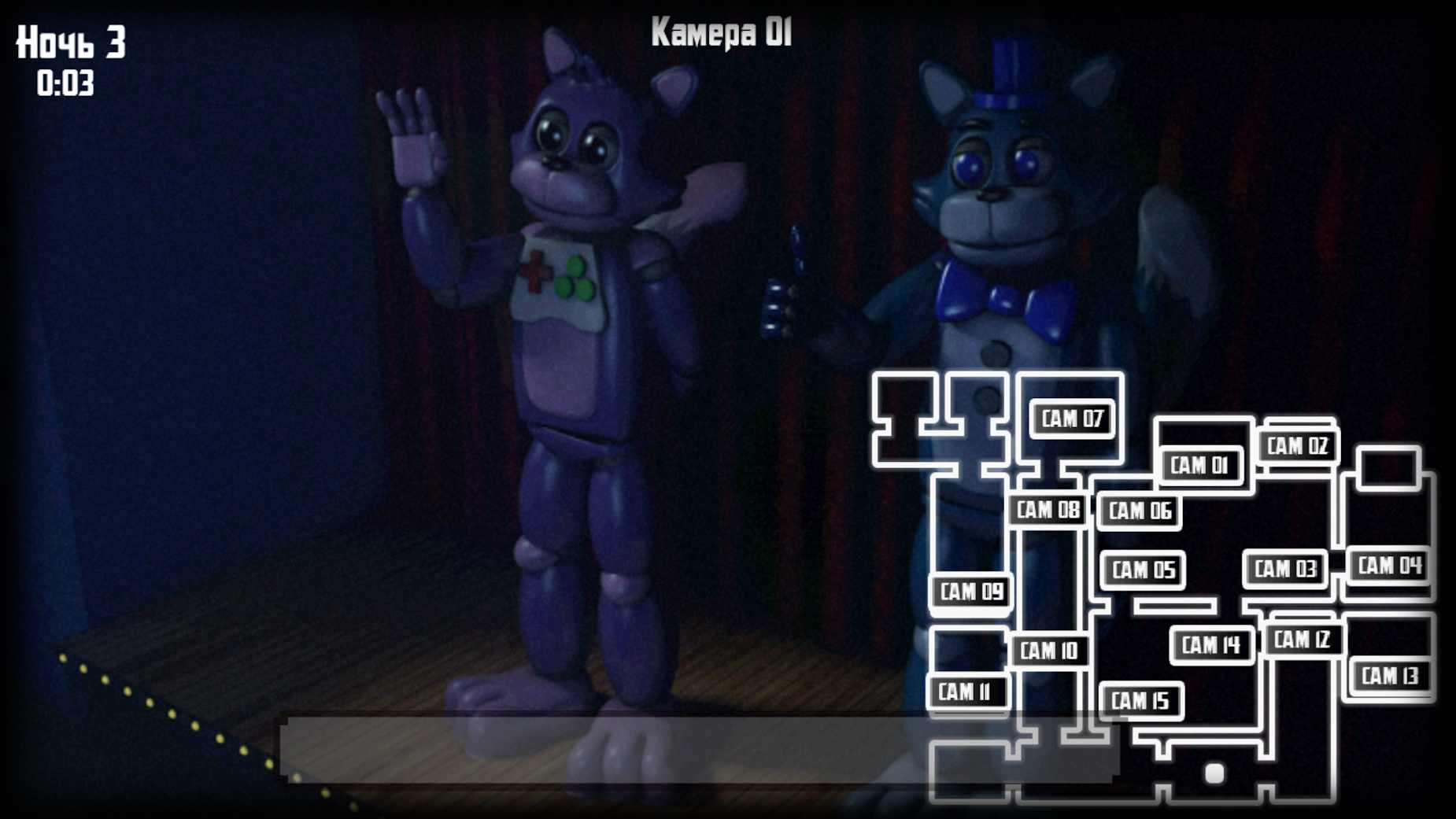 海王星的奇异之夜 海王星的奇异之夜